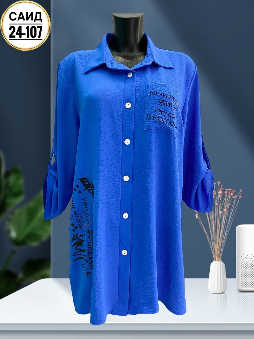 туника рубашка женская,рубашка туника,женская рубашка,блузка рубашка туника,блузка женская