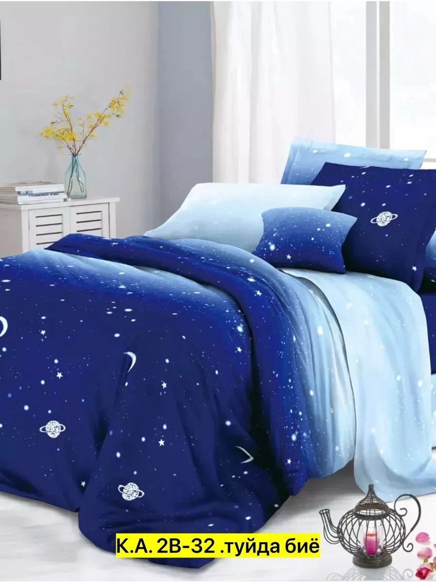 комплект постельного белья,постельно белье 2 спальное,комплект постельного белье евро,постельное белье 2 спальное комплект с,постельное белье 2 спальное европростыней