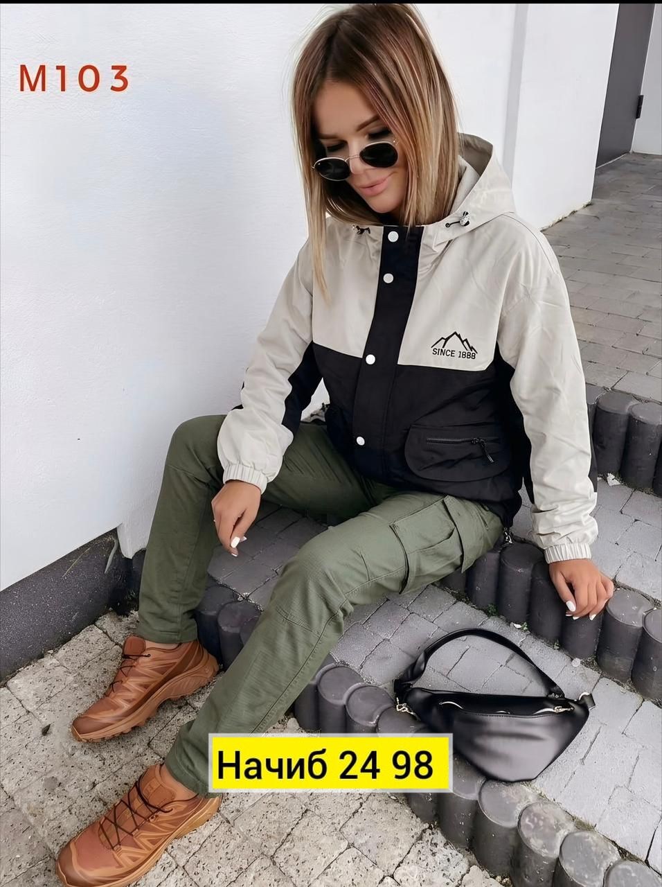 куртка женская демисезонная,женская куртка,куртка демисезонная,куртка женская демисезон,куртка модная