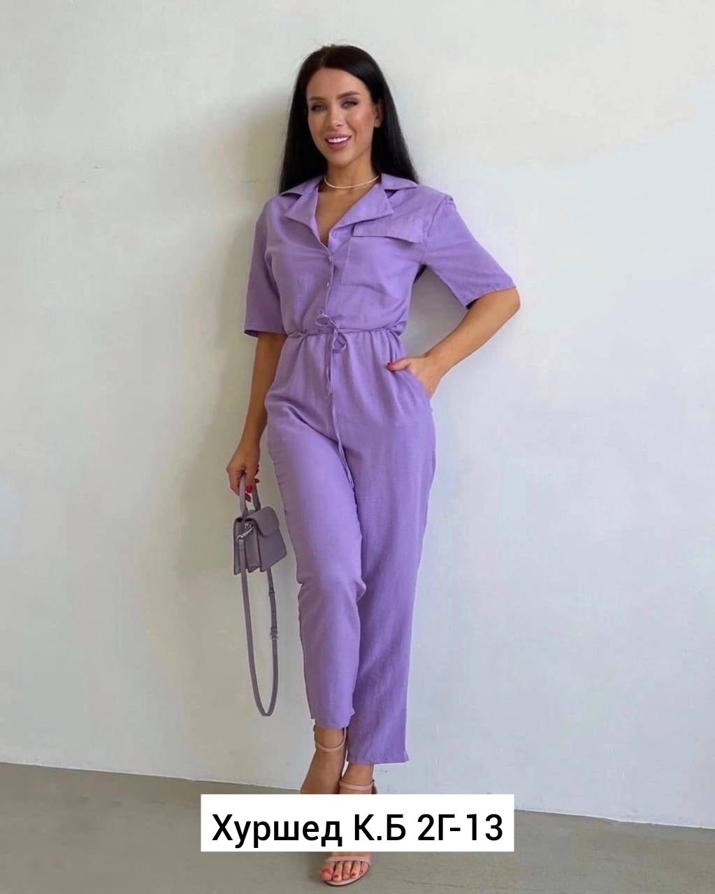 комбинезон,комбинезон брючный летний,женские комбинезоны,элегантные комбинезоны,комбинезон женский летний брючный