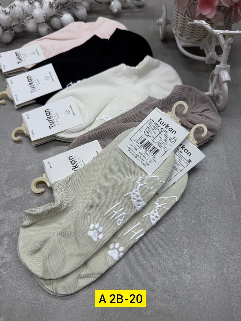 носки женские 10 пар,носки женские,носки женские короткие,комплект носки женские,носки женские набор короткие