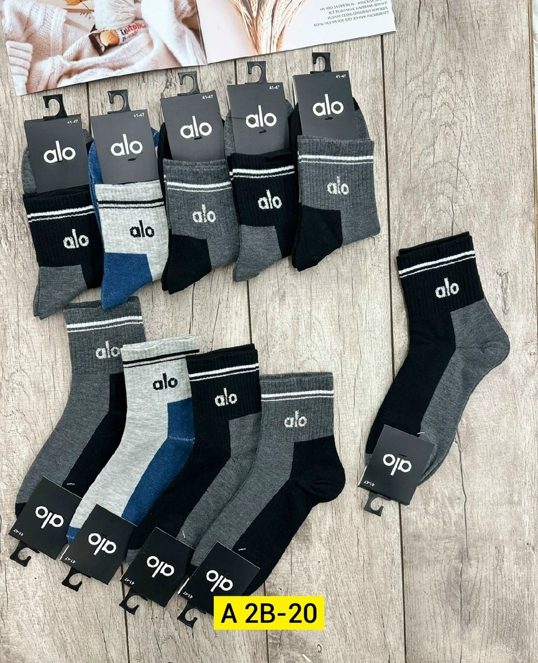 носки мужские,носки мужские 10 пар,комплект носки мужские,носки мужские средние,спортивные мужские носки