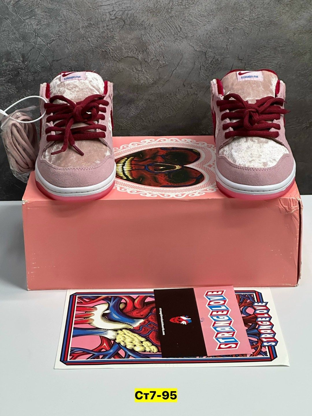 кроссовки nike sb dunk low,кроссовки,nike sb dunk low,nike sb dunk low strangelove,кроссовки nike sb dunk low strangelove