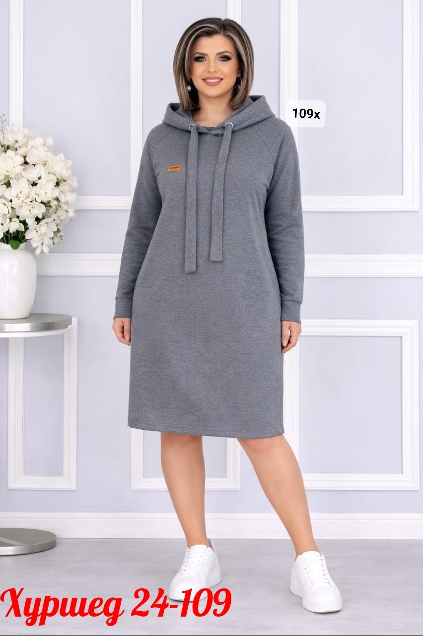 платье женской,спортивное платье,платье прямое,платье толстовка женское,платье женское спортивное