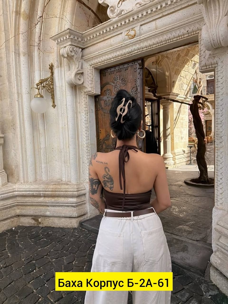 женская кофта,девушка,кофта лапша,топ