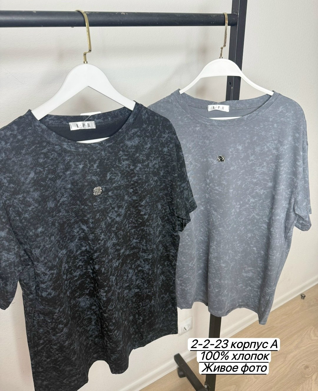 футболки оверсайз женские,футболки женская,футболка женская варенка оверсайз,футболка оверсайз вареная хлопок dress code,футболка оверсайз варенка арт. 9868323