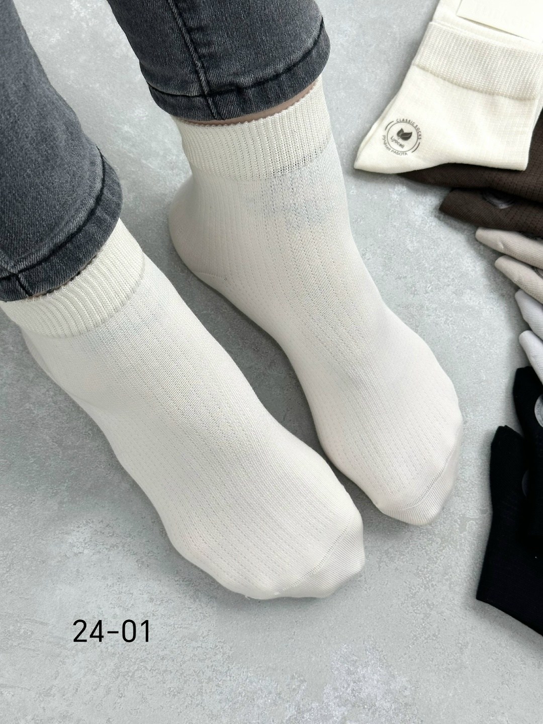 носки женские 10 пар,носки turkan женские,носки turkan,носки женские,набор женских носков turkan