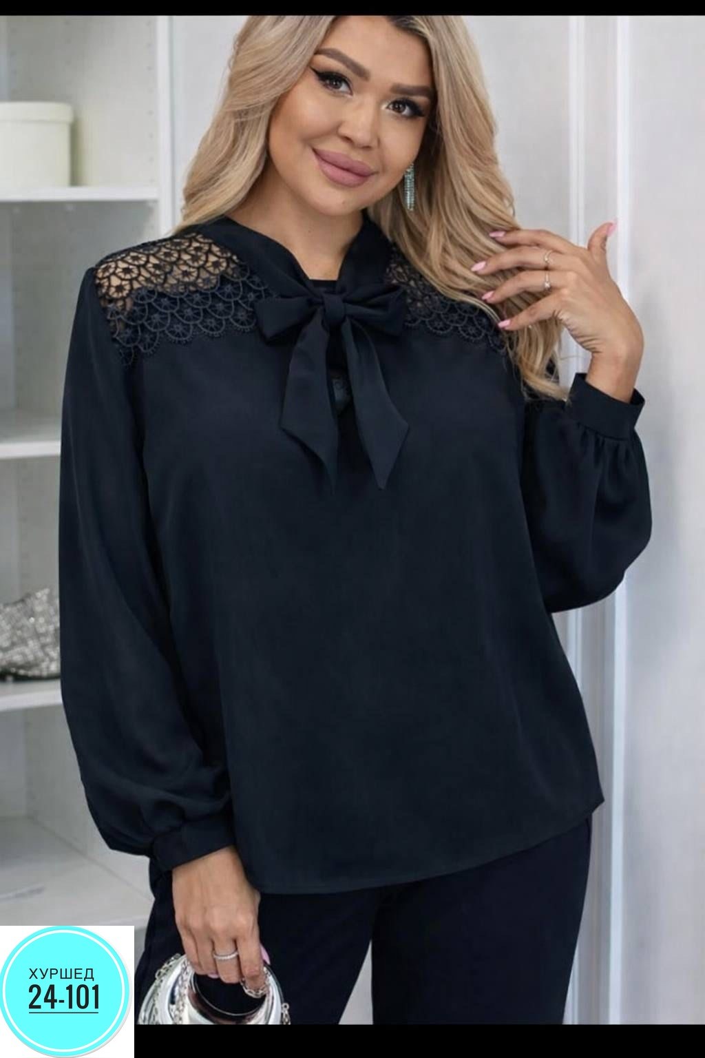 блузка женская,стильная блуза,блуза,блузка,женская блуза