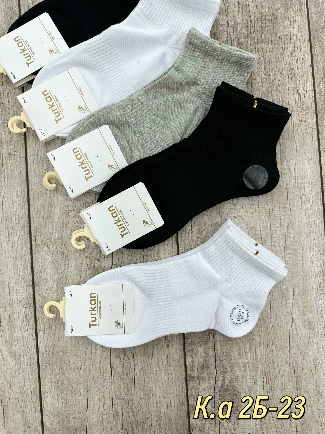 носки женские 10 пар,женские носки,носки классика,носки мужские,носки женские фирма ,,туркан,,