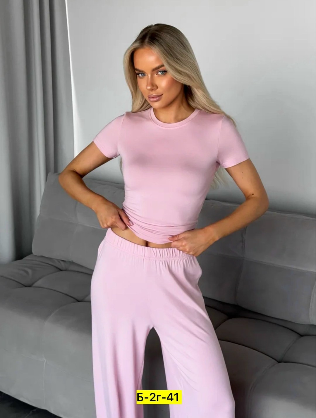 костюм лапша брючный двойка трикотажный dia mond,женский костюм лапша,трикотажные костюмы,женские костюмы,костюм с брюками