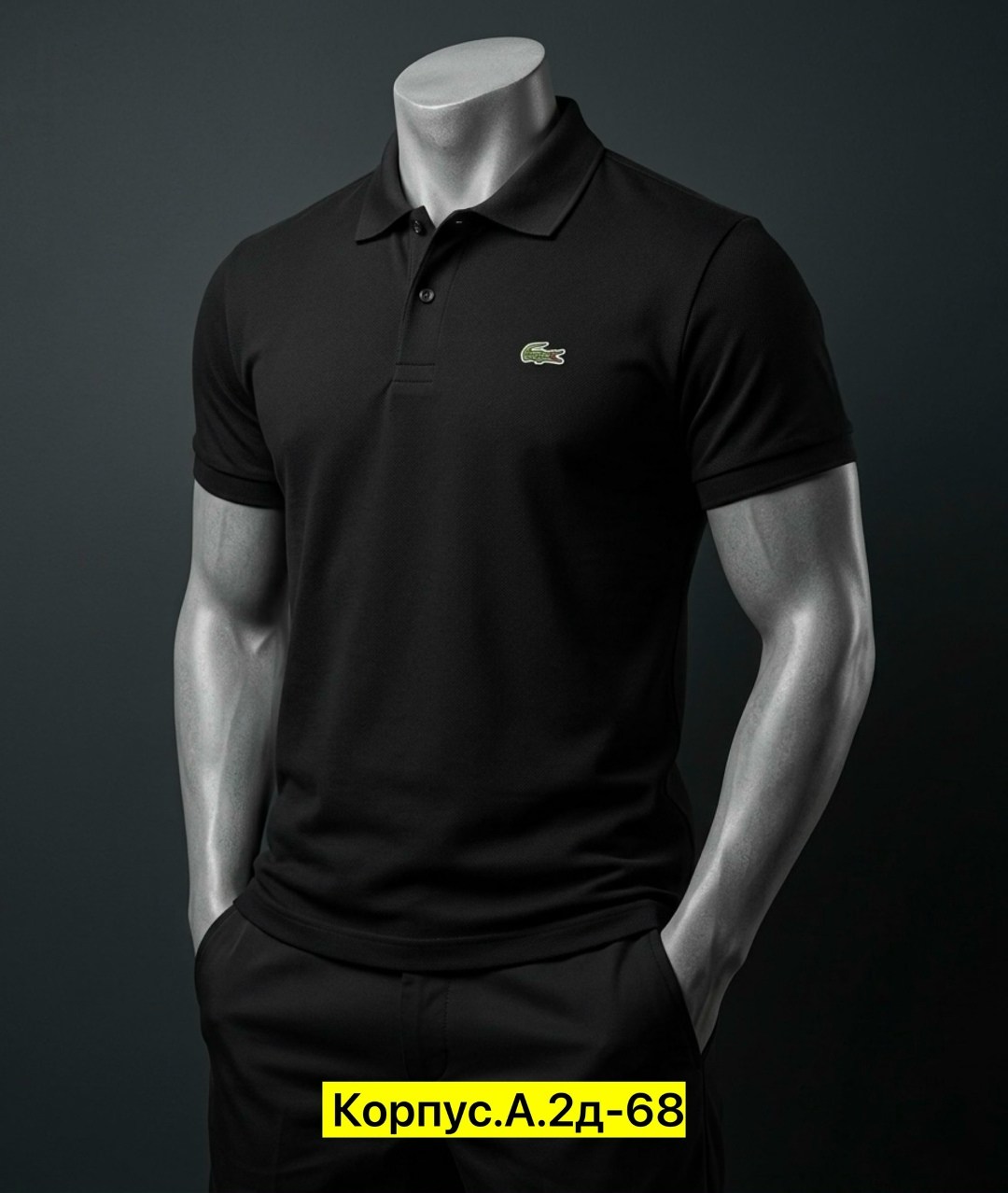 футболка-поло мужская,мужские футболки ,мужские поло,футболки для мужчин,батники мужские