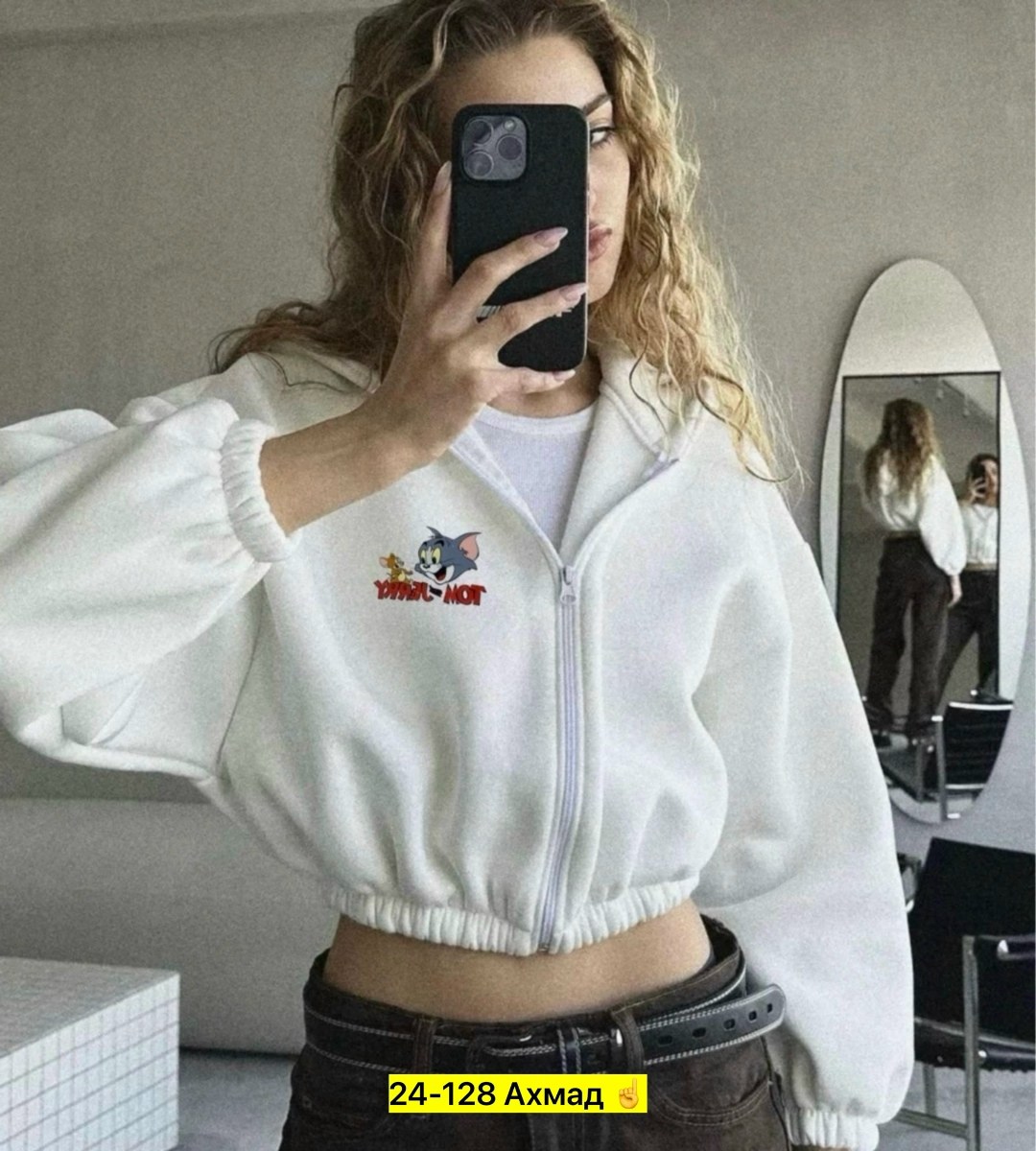 зип худи укороченная кофта на молнии с начесом y2k,зип худи укороченная кофта на молнии с начесом,толстовка женская,зип худи укороченная кофта на молнии,укороченная кофта