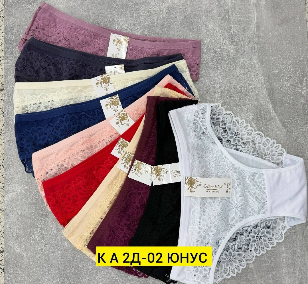 трусы женские 5 шт,женские трусы,трусы женски,комплект трусов слипы,трусы женские хлопок
