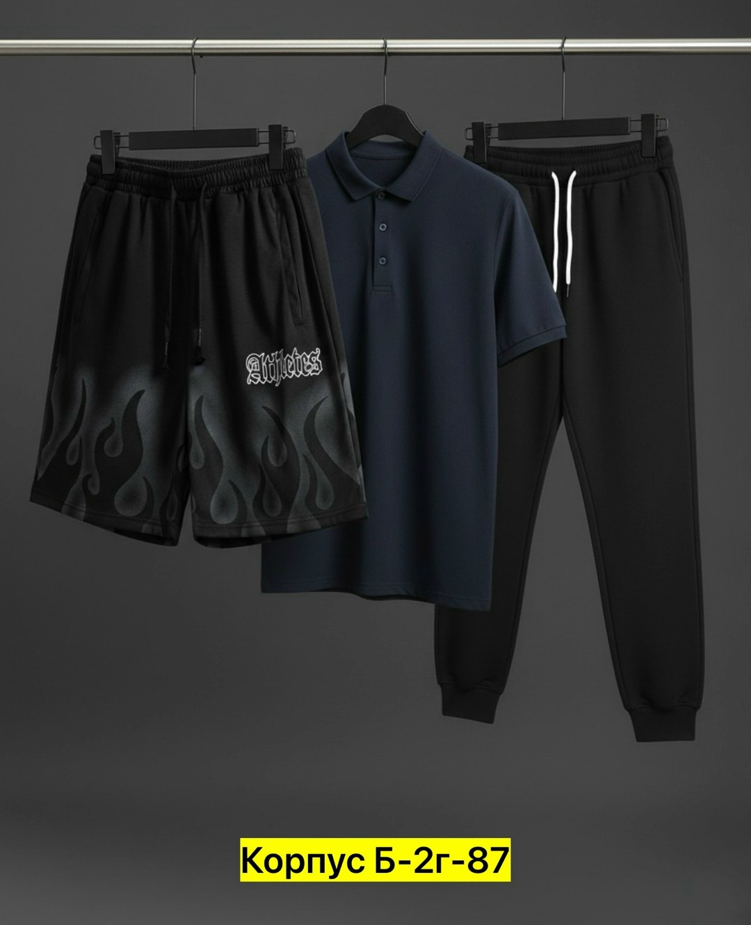 спортивный костюм мужской,костюм мужской,спортивные костюм,костюм для мужчин,костюм