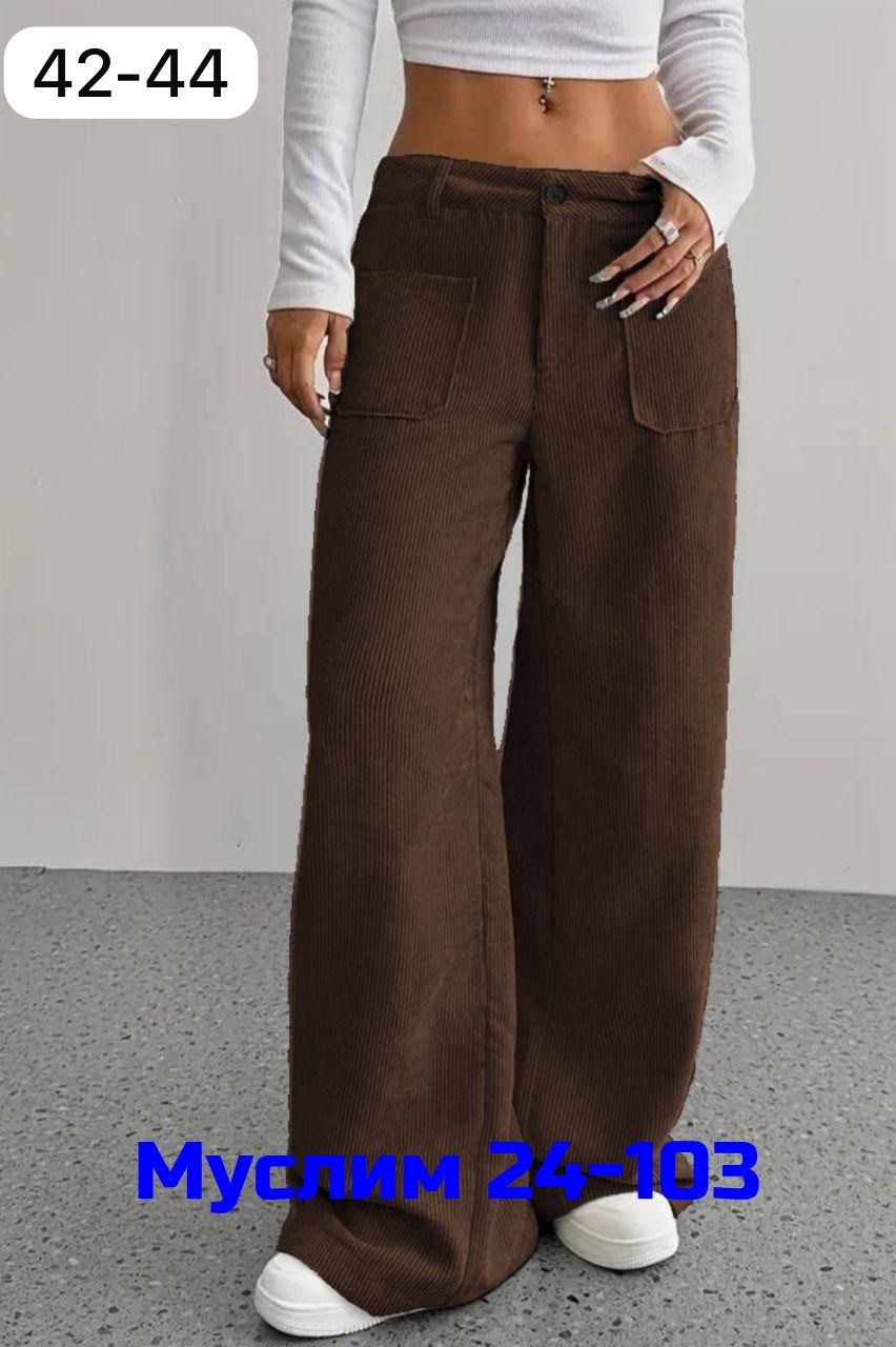 брюки из вельвета женские,брюки женские вельветовые,вельветовые брюки,брюки женские широкие,вельветовые брюки палаццо