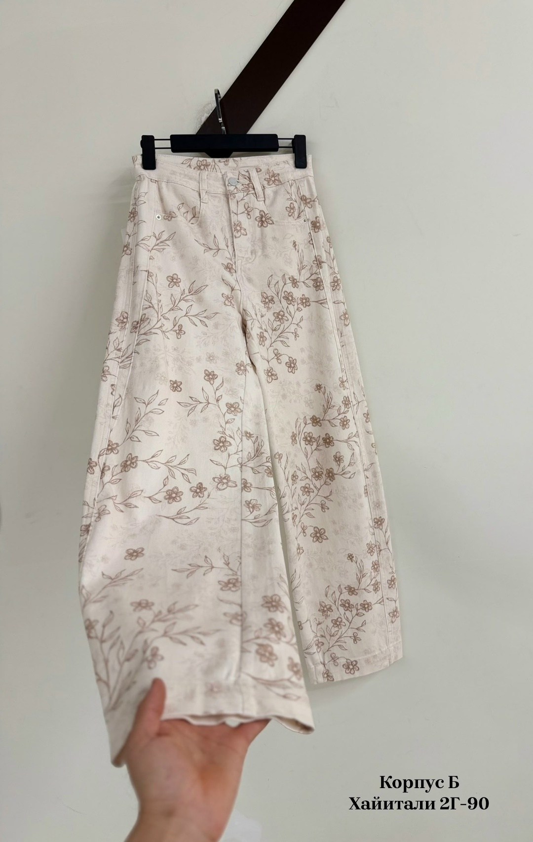 брюки для девочек,брюки с принтом,белые брюки,широкие брюки,брюки с широкими штанинами