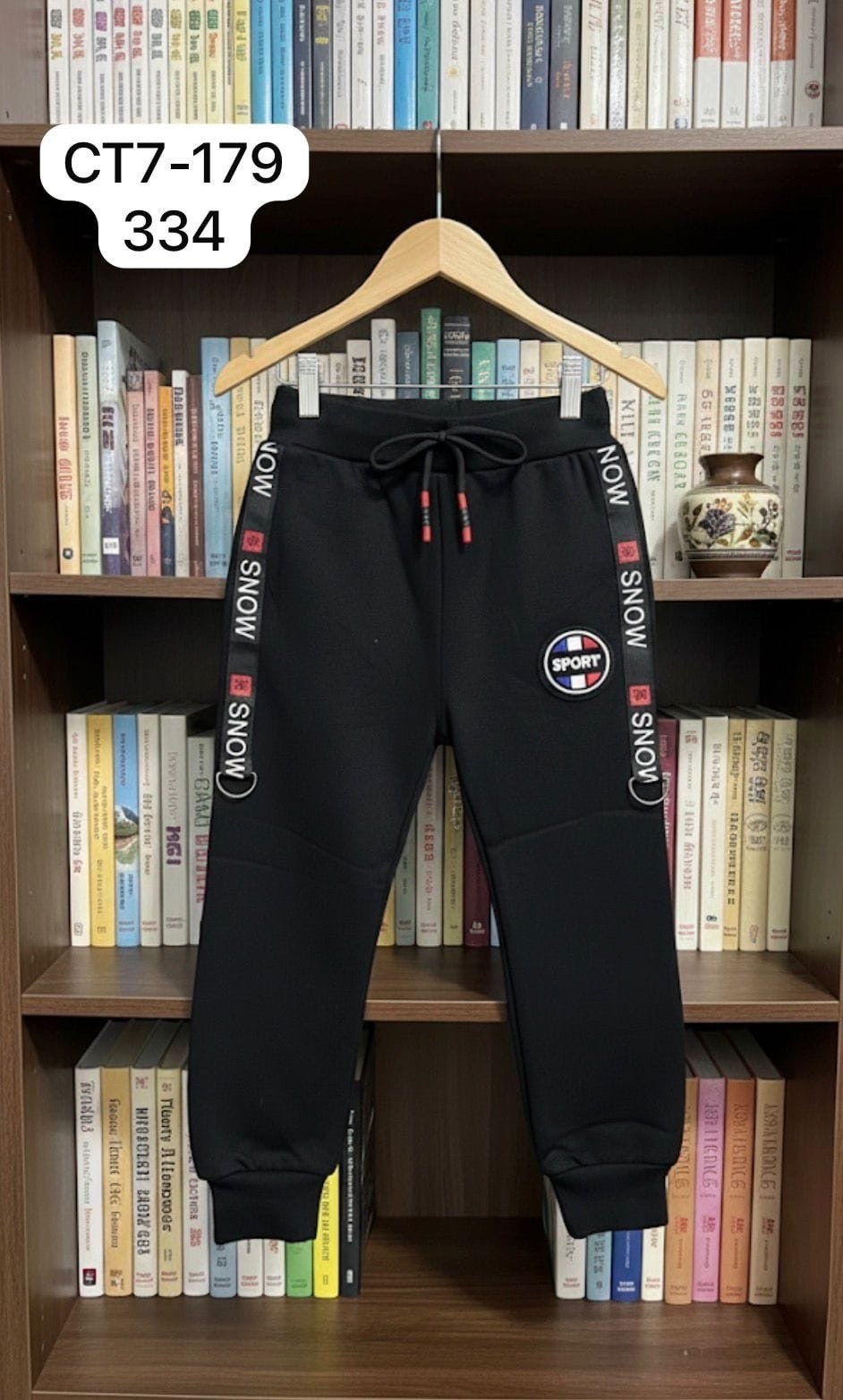 брюки для мальчика,спортивные брюки для мальчика,спортивные штаны для мальчика,брюки спортивные,штаны с начесом