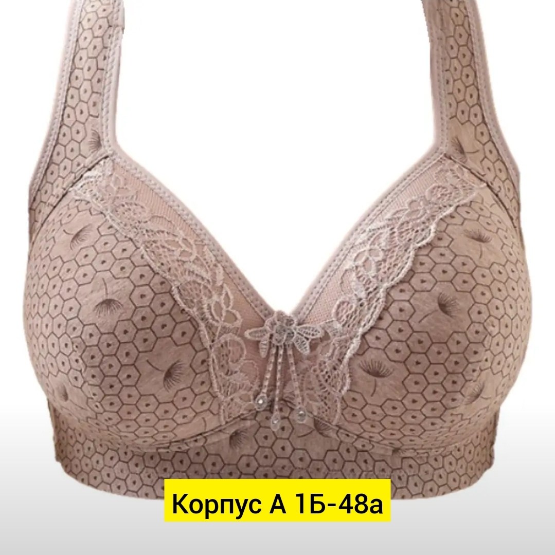 бюстгальтер женские,бюстгальтер нижнее белье,бюстгальтер,бюстгальтер комплект,бюстгальтер для подростка
