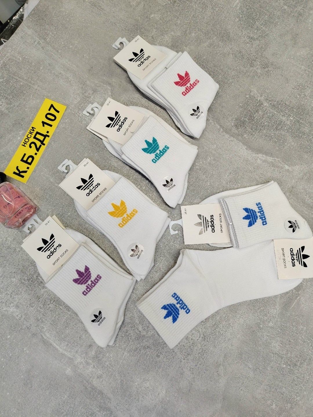 носки женские,носки спортивные,комплект носков,носки адидас,носки подростковая