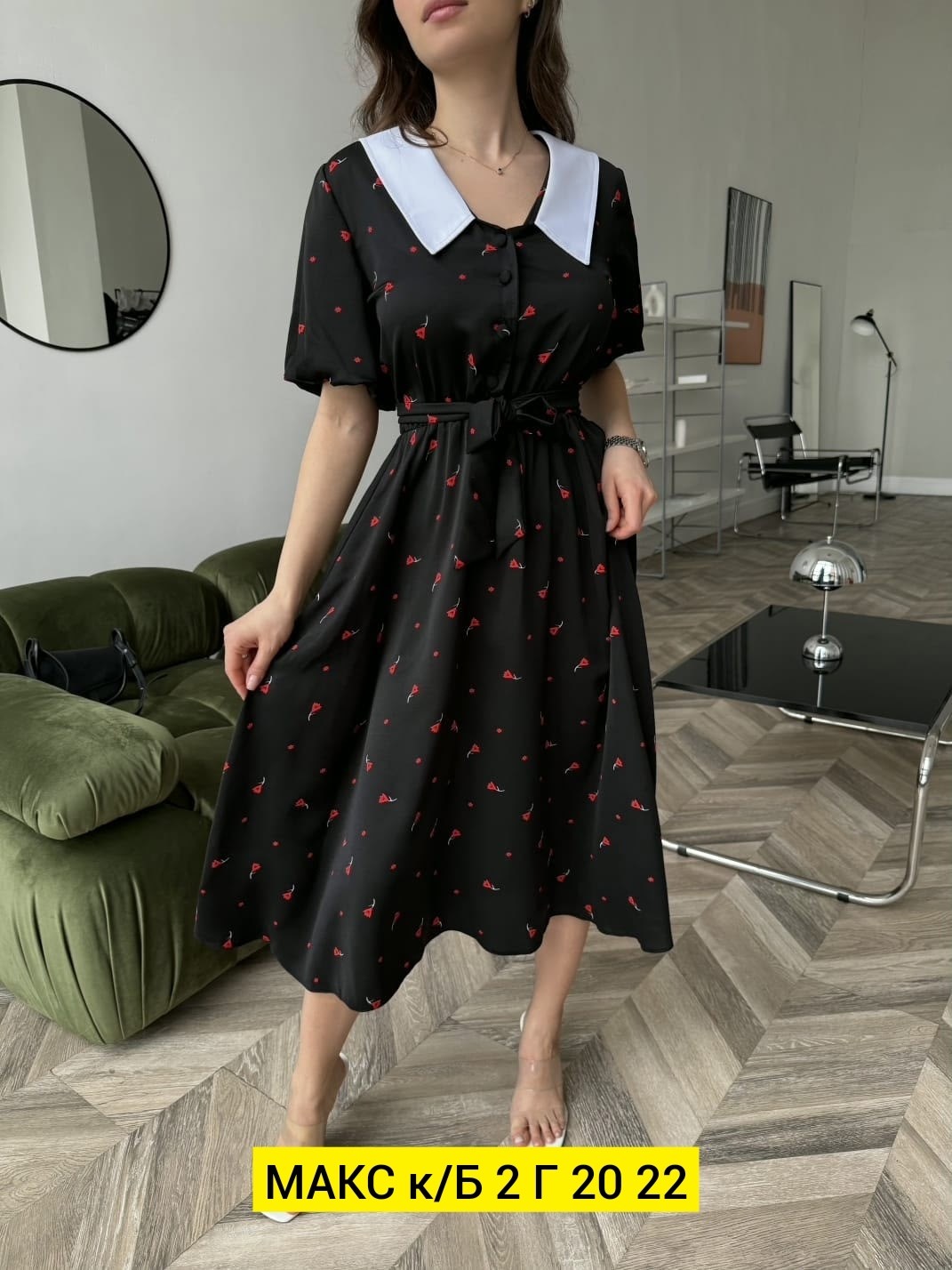 женское платье,платье,платье женское летнее,платье миди,платье сарафан