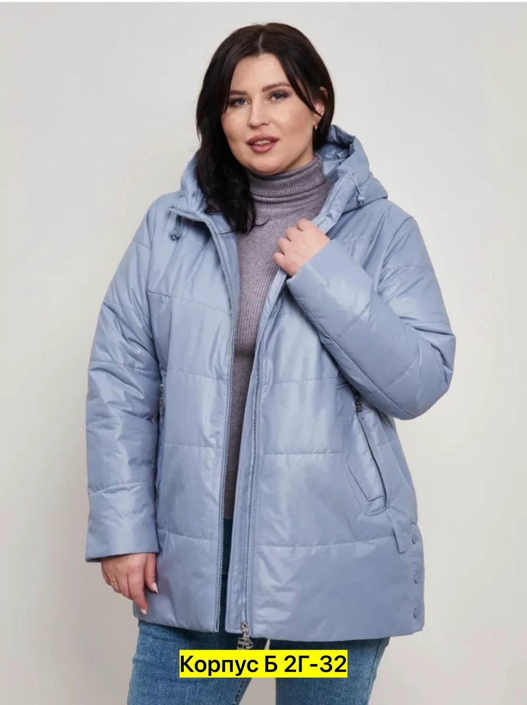 куртка женская демисезонная большие размеры,женская демисезонная куртка,демисезонная куртка,куртка демисезонная большие размера,демисезонная куртка больших размеров