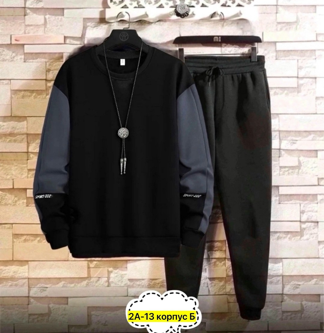 спортивные костюмы мужские,спортивные костюм,спортивные костюмы адидас,спорт костюм,костюмчик
