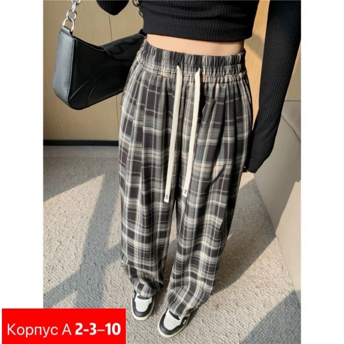 брюки в клетку,повседневные брюки,штаны в клетку,брюки женские,клетчатые брюки