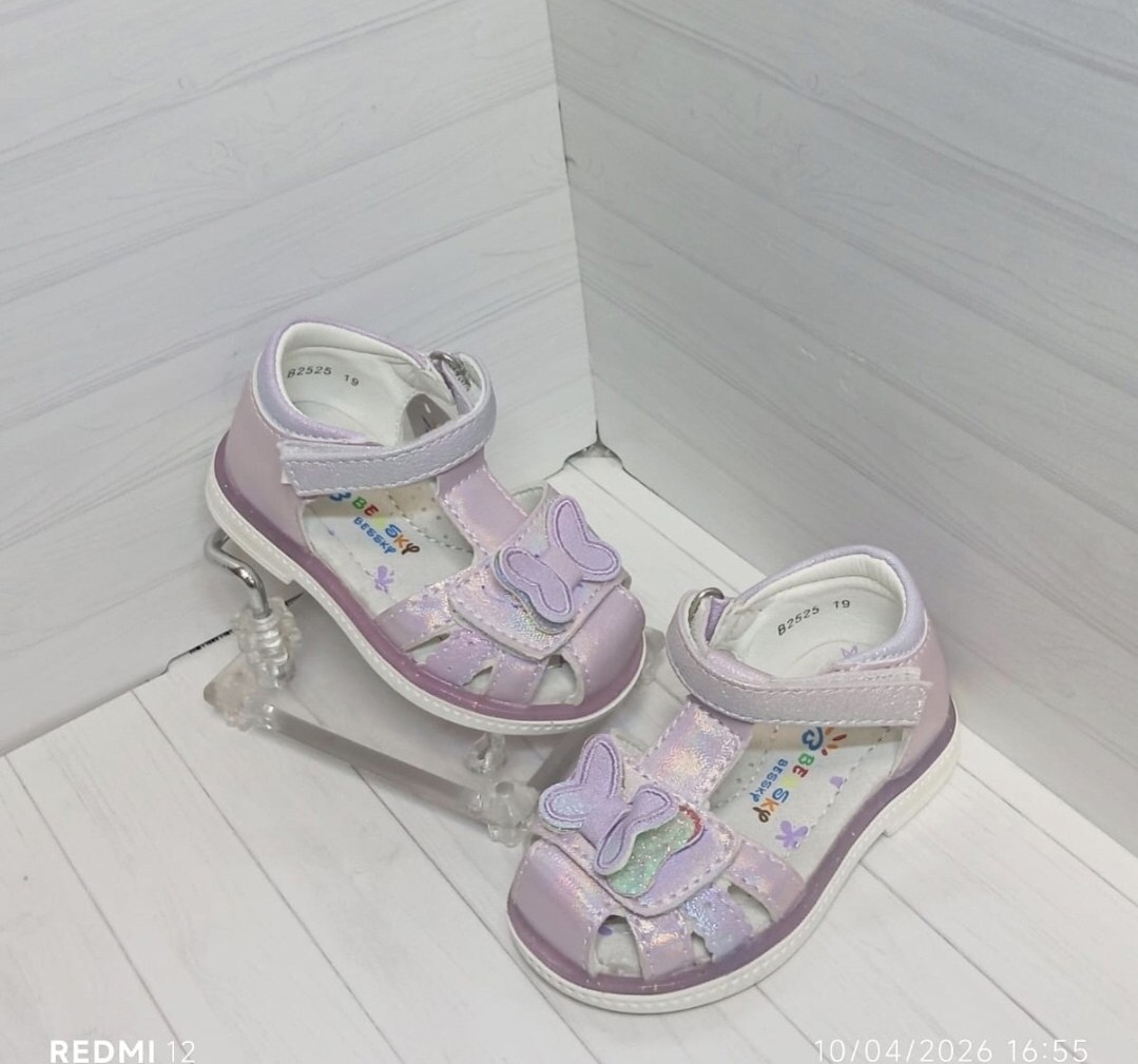 босоножки для девочек,детские босоножки,сандалии для девочек,босоножки,сандалии для девочек босоножки