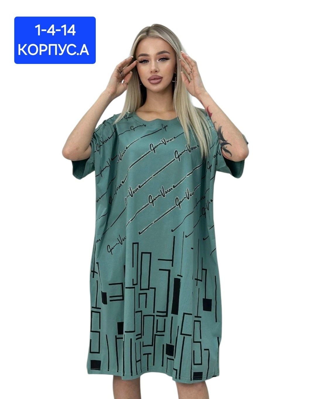 женская туника,туника большие размеров,стиль туники,,футболки женская