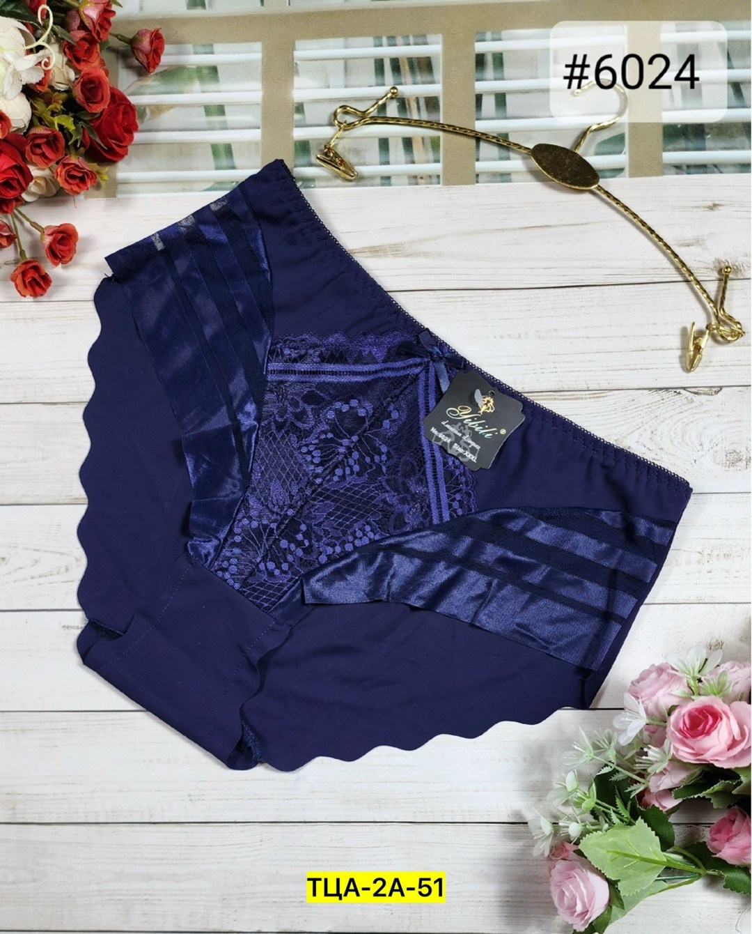 женская нижнее белье,трусы женские,трусы для женщин,трусы женски,нижнее белье трусы