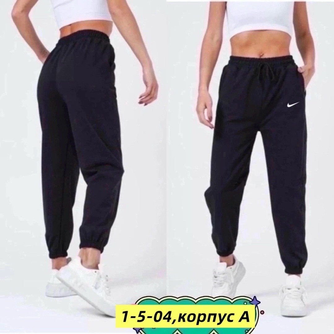 женские костюмы спортивные,костюм спортивный женские спортивные костюмы,спортивный костюм спортивные костюмы,женский спортивный костюм nike,спортивные костюм