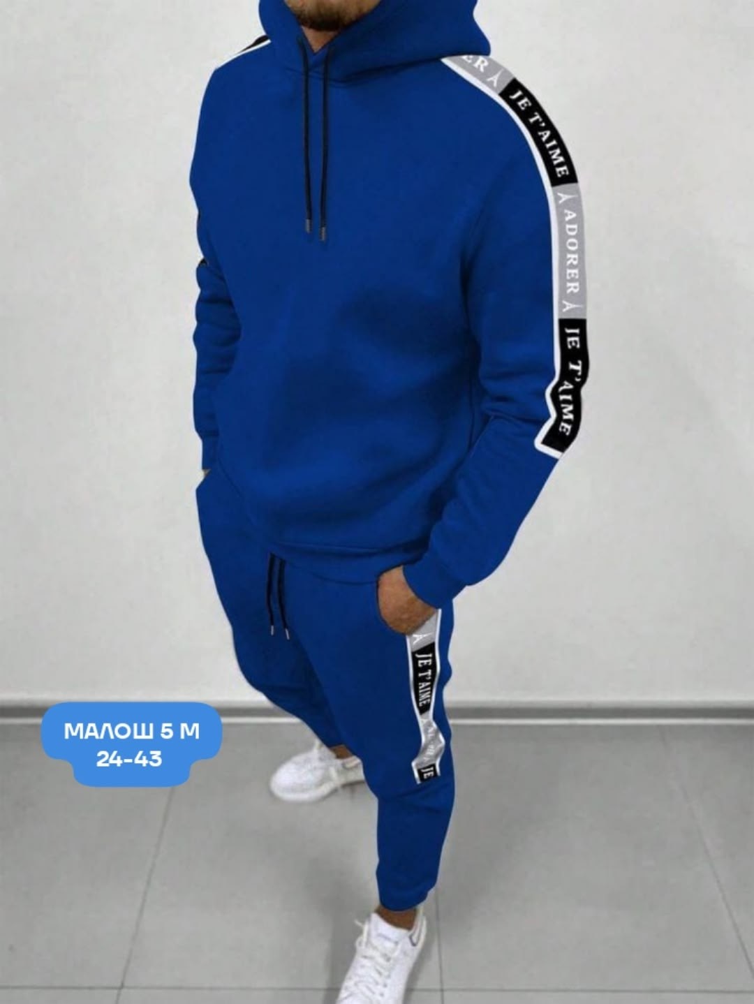 костюм двойка мужской,костюм мужской спортивный,спортивный костюм на флисе мужской,теплые спортивные костюмы,спортивные костюм
