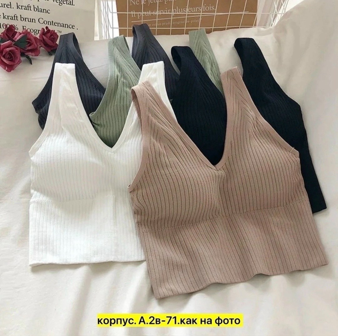 топ женский,женский топ на бретелях,кроп топ женский,топ женский нижнее белье,топ женский кроп топ