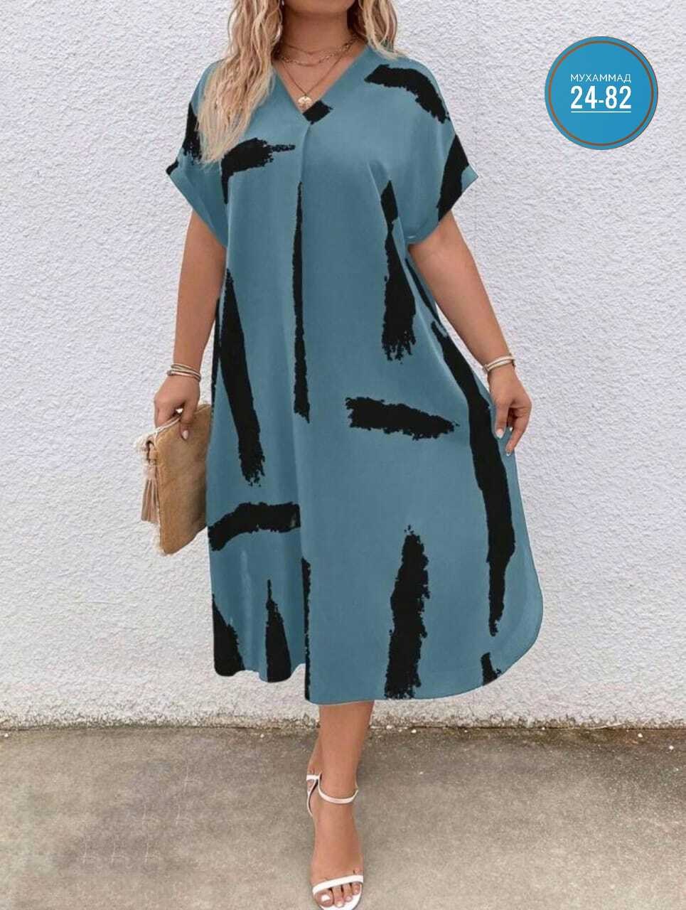 женские платья больших размеров,женское платье свободного кроя,платья большие размеры,платье свободного кроя,повседневное платье большие размеры