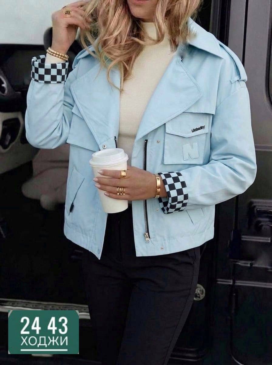 куртка женская,куртка женская жёлтая,женская демисезонная куртка,куртка женская легкая,легкая куртка