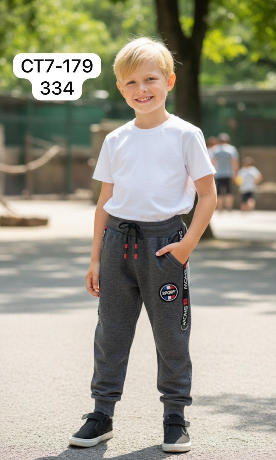 брюки для мальчика,спортивные брюки для мальчика,спортивные штаны для мальчика,брюки спортивные,штаны с начесом