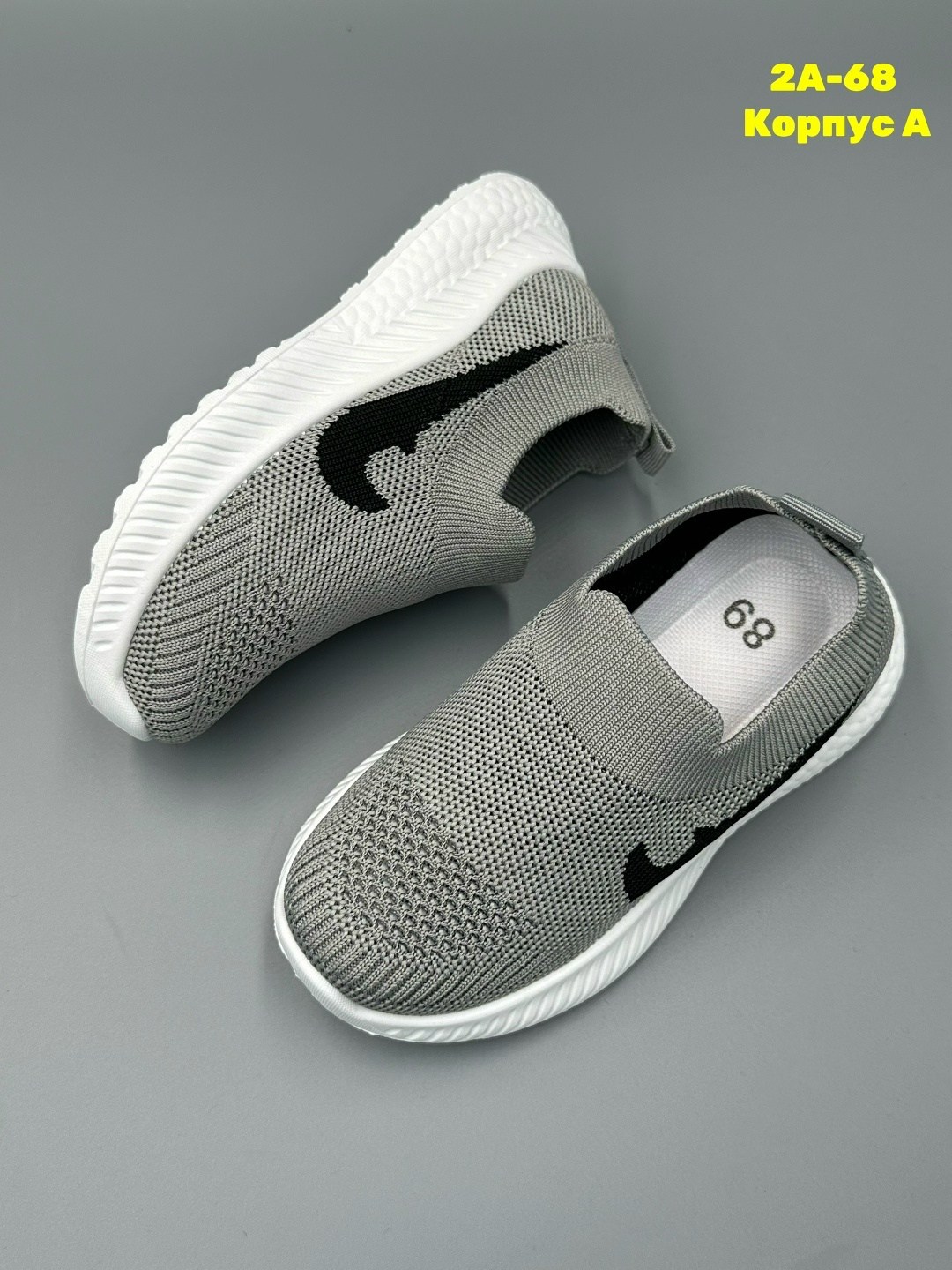 детские кроссовки,кроссовки,кроссовки мальчику,кроссовка детская,летний кроссовки