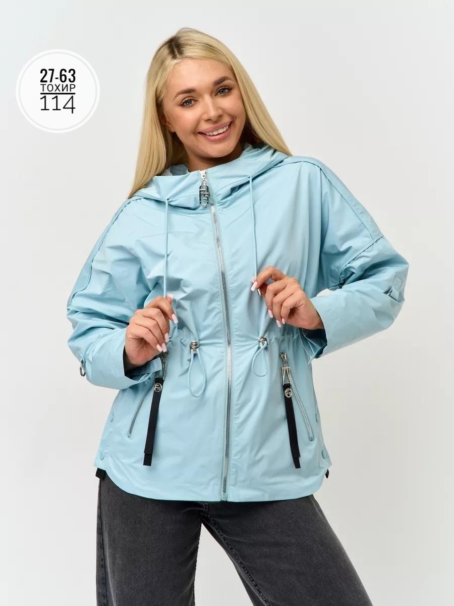 ветровка женская,демисезонная куртка,куртка женская,куртка женская демисезонная,куртка женская белая