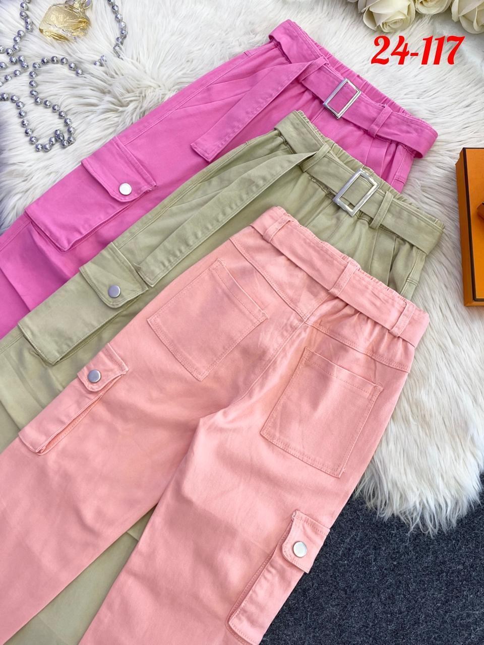 розовые джинсы,джинсы с карманами,розовые брюки,брюки карго женские,брюки для девочек