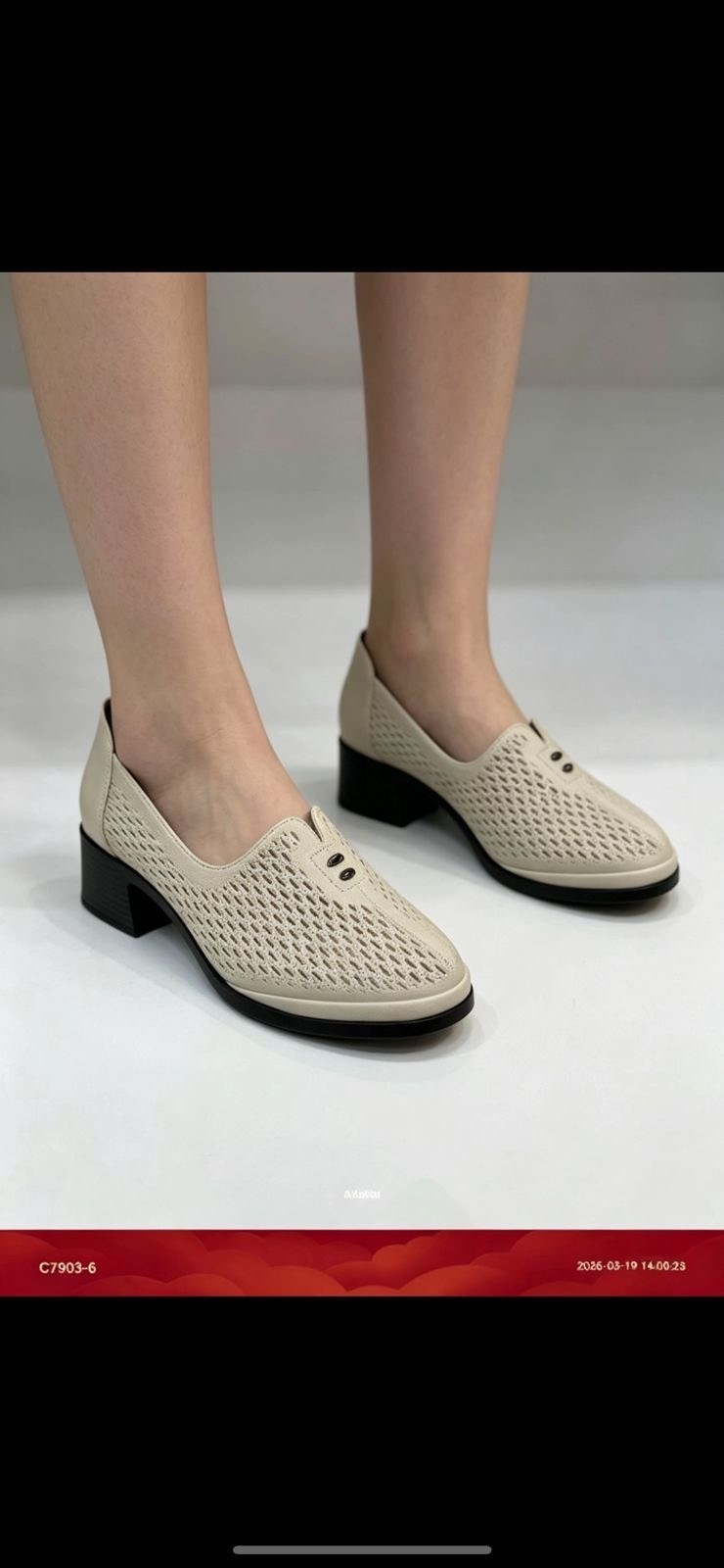 туфли женские,,женские летние туфли,туфли с перфорацией, женская