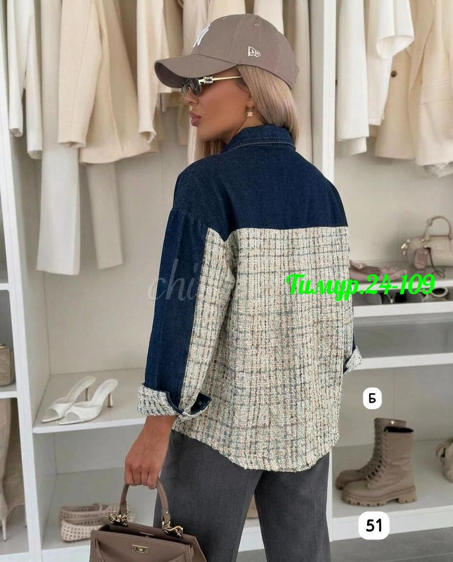 джинсовая куртка,рубашка женская,женская джинсовая куртка,модная куртка,повседневная куртка