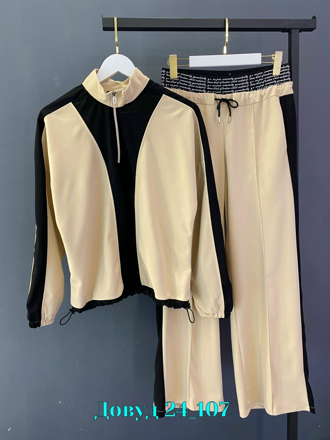 костюм спортивный женский,костюм спортивный,женский костюм,костюм двойка,трикотажные костюмы