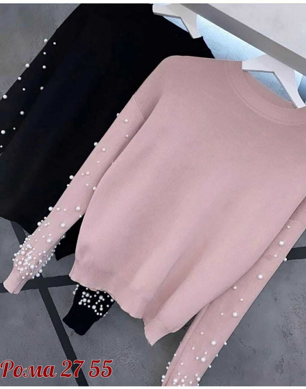 кофта женская,кофта с бусинками,джемпер с бусинами,кофта с бусинами,кофточка