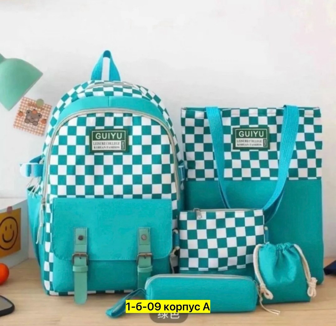 рюкзак школьный комплект,рюкзак школьный для девочки комплект 5 в 1,рюкзак школьный комплект 4 в 1 городской,рюкзак школьный набор,рюкзаки школьные для подростков