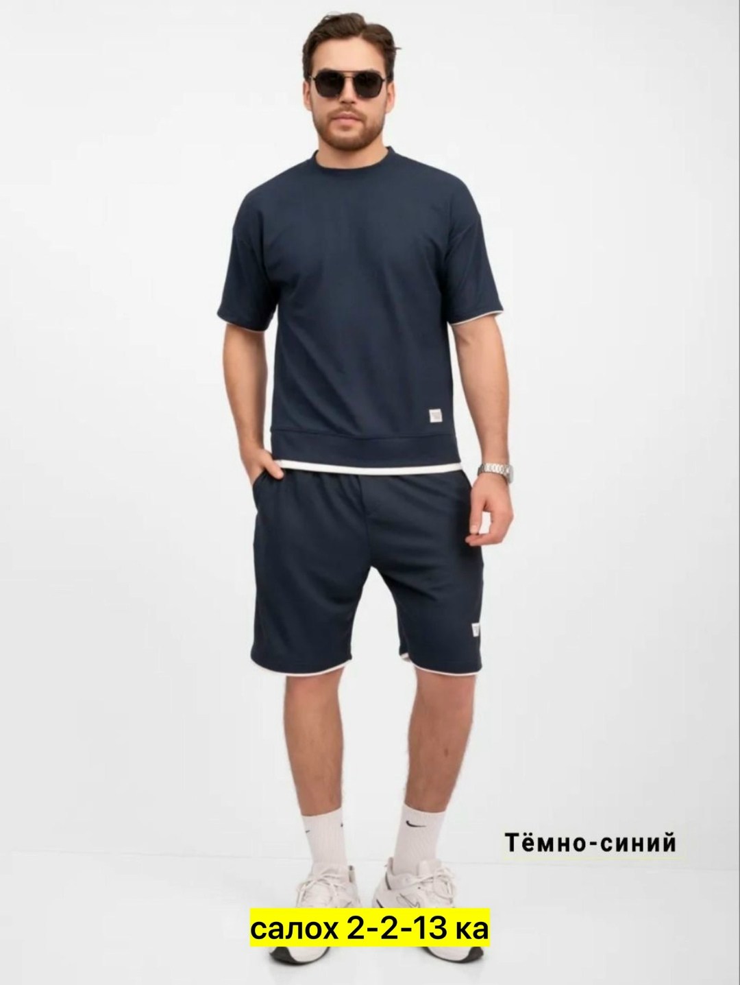 спортивный летний костюм с шортами и футболкой,спортивный костюм с футболкой и шортами,костюм спортивный мужской летний с шортами,мужской спортивный костюм с шортами и футболкой,костюм спортивный мужс