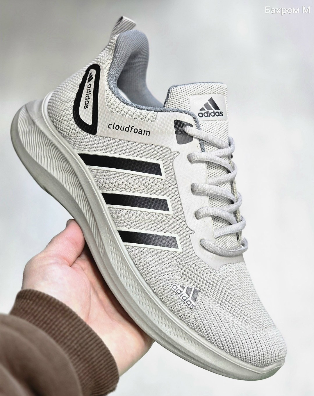 кроссовки мужские adidas,кроссовки adidas,белые кроссовки адидас мужские adidas ultrabounce tr,adidas кроссовки adidas,женские кроссовки adidas