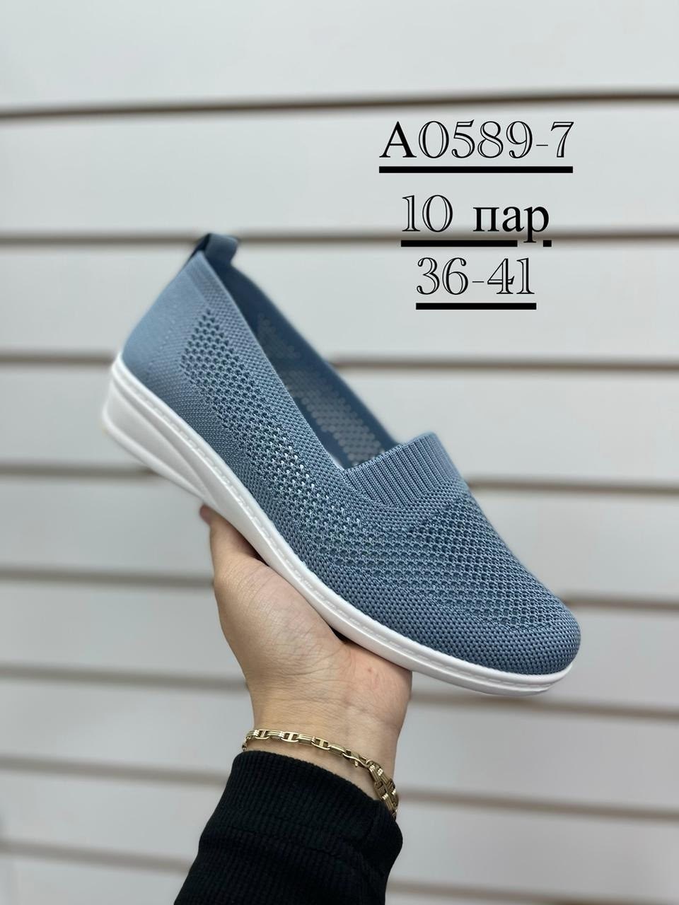 ,слипоны женские,слипоны тканевые женские,слипоны женские летние,мокасины женские