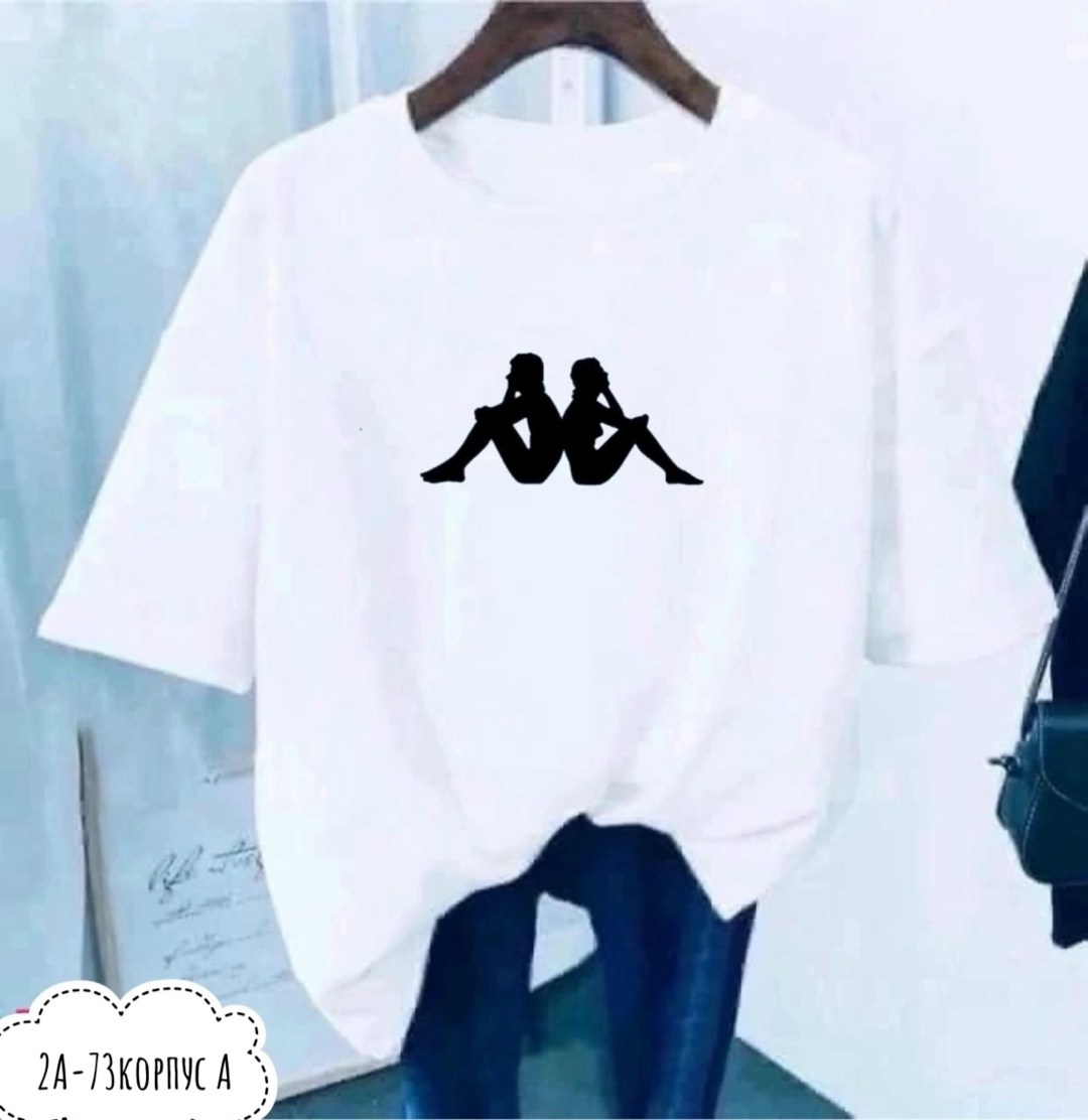 футболки женская,футболка женская kappa,футболка каппа женская бирюзовая,футболка каппа бирюзовая,футболки оверсайз женские