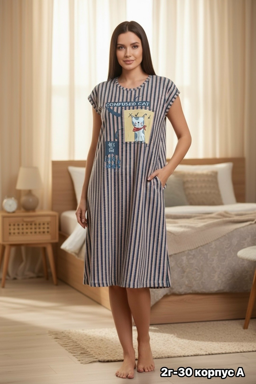 платье женской,платье домашнее женское,сарафан женский платье,домашнее платье,платья