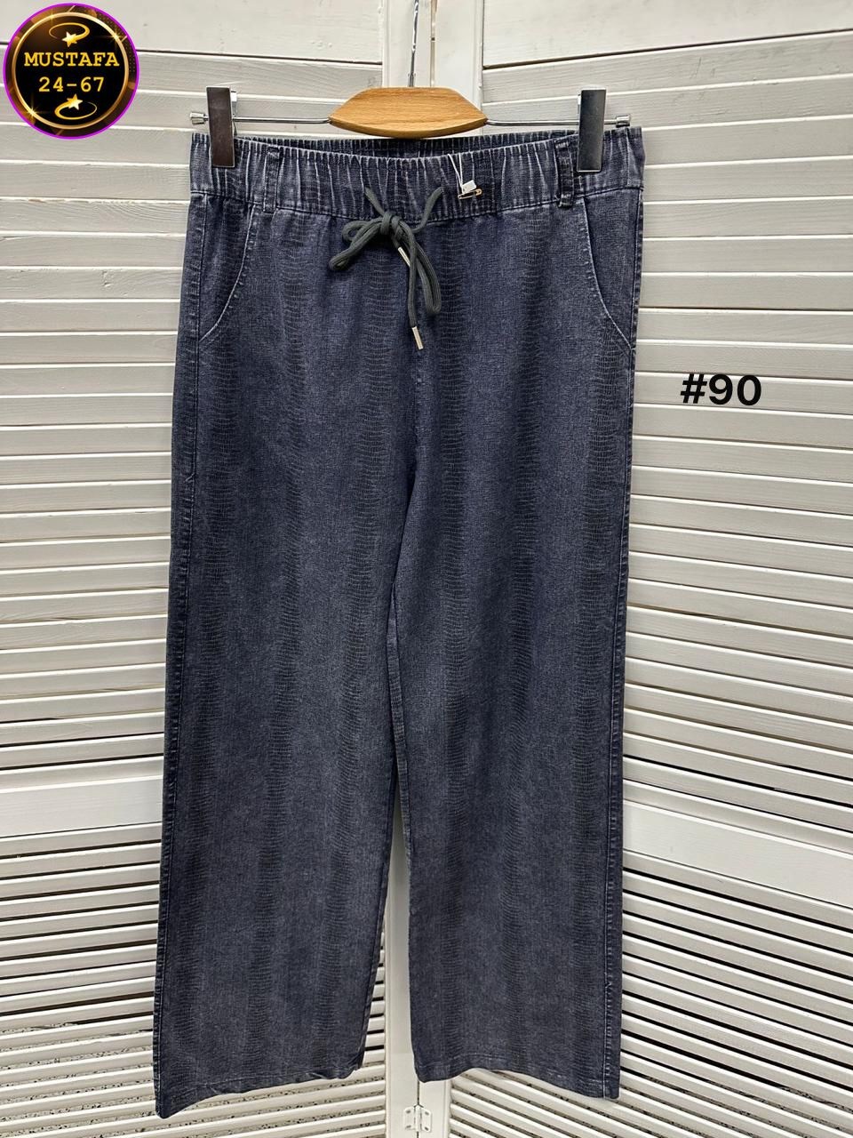 джинсы женский fart favorita темно-серый,джинсы женский l.a.f темно-серый палаццо,джинсы широкие,штаны джинсы,женские джинсы